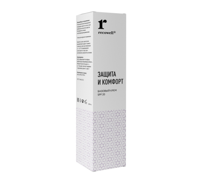 Базовый крем SPF 20 Recowell (100 мл)